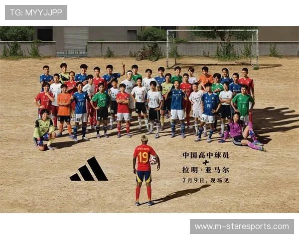 阿迪达斯足球代言人中谁是目前的第一球星及其影响力分析